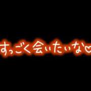 ヒメ日記 2024/12/28 15:35 投稿 りく clubさくら難波店