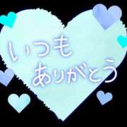 ヒメ日記 2024/12/30 12:07 投稿 りく clubさくら難波店