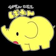 ヒメ日記 2025/03/10 18:39 投稿 りく clubさくら難波店