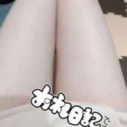 ヒメ日記 2025/05/26 13:20 投稿 りく clubさくら難波店