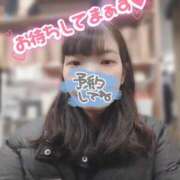 ヒメ日記 2026/02/08 21:09 投稿 りく clubさくら難波店