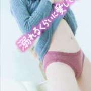 ヒメ日記 2026/04/15 09:07 投稿 りく clubさくら難波店