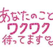 ヒメ日記 2024/07/25 10:34 投稿 りく 奥様さくら難波店