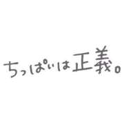 ヒメ日記 2024/07/31 13:21 投稿 りく 奥様さくら難波店