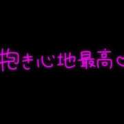 ヒメ日記 2024/09/27 12:06 投稿 りく 奥様さくら難波店