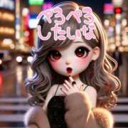 ヒメ日記 2025/02/03 11:11 投稿 りく 奥様さくら難波店