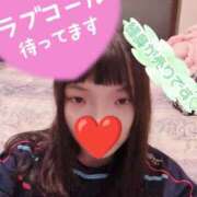 ヒメ日記 2025/08/10 11:11 投稿 りく 奥様さくら難波店