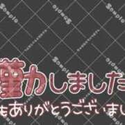 ヒメ日記 2026/02/02 22:11 投稿 りく 奥様さくら難波店