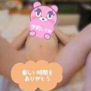 ヒメ日記 2026/02/05 14:31 投稿 りく 奥様さくら難波店