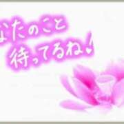 ヒメ日記 2024/04/08 13:38 投稿 リンゴ 奥様レストラン