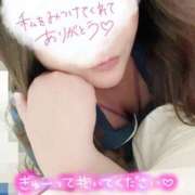 ヒメ日記 2025/02/27 22:31 投稿 ゆうり 君とふわふわプリンセスin立川