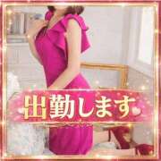 ヒメ日記 2026/03/06 08:44 投稿 菊川 十恋人～トレンド～