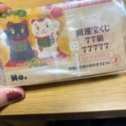 ヒメ日記 2024/12/22 13:01 投稿 マコト リッチドールなんば店