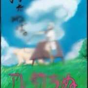 ヒメ日記 2025/02/10 11:45 投稿 マコト リッチドールなんば店