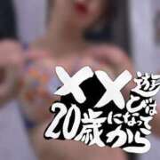 ヒメ日記 2025/02/26 20:00 投稿 マコト リッチドールなんば店