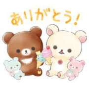 ヒメ日記 2025/03/13 19:31 投稿 マコト リッチドールなんば店