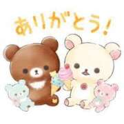 ヒメ日記 2025/06/18 19:41 投稿 マコト リッチドールなんば店