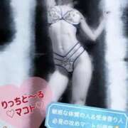 ヒメ日記 2025/09/14 12:06 投稿 マコト リッチドールなんば店