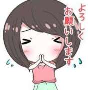 ヒメ日記 2025/02/18 18:25 投稿 りな☆松 五十妻（イソップ）40代～60代　山口・防府店