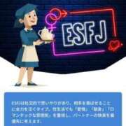 ヒメ日記 2025/10/15 22:47 投稿 りな☆松 五十妻（イソップ）40代～60代　山口・防府店