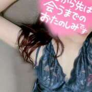 ヒメ日記 2025/07/01 16:15 投稿 さくら ロイヤルヴィトン(宇都宮)