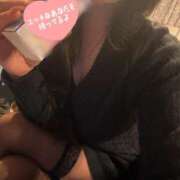 さくら 次回出勤 ロイヤルヴィトン(宇都宮)