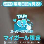 ヒメ日記 2026/05/01 10:39 投稿 さくら ロイヤルヴィトン(宇都宮)