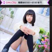 ヒメ日記 2025/05/24 15:14 投稿 まよい クラブダイアモンド梅田店