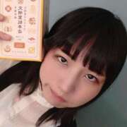 ヒメ日記 2025/05/30 19:58 投稿 まよい クラブダイアモンド梅田店