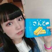 ヒメ日記 2025/11/12 10:01 投稿 まよい クラブダイアモンド梅田店