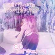 ヒメ日記 2025/06/29 17:45 投稿 萌叶-もか【FG系列】 ほんとうの人妻 横浜本店