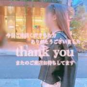 ヒメ日記 2025/10/05 10:38 投稿 萌叶-もか【FG系列】 ほんとうの人妻 横浜本店