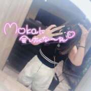 ヒメ日記 2025/10/05 19:44 投稿 萌叶-もか【FG系列】 ほんとうの人妻 横浜本店