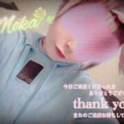 ヒメ日記 2025/10/25 09:22 投稿 萌叶-もか【FG系列】 ほんとうの人妻 横浜本店