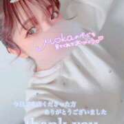 ヒメ日記 2025/10/29 07:59 投稿 萌叶-もか【FG系列】 ほんとうの人妻 横浜本店