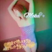 ヒメ日記 2025/10/29 17:13 投稿 萌叶-もか【FG系列】 ほんとうの人妻 横浜本店