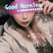 ヒメ日記 2025/11/13 11:27 投稿 萌叶-もか【FG系列】 ほんとうの人妻 横浜本店