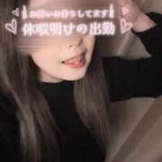 ヒメ日記 2025/12/03 00:08 投稿 萌叶-もか【FG系列】 ほんとうの人妻 横浜本店