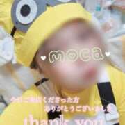 ヒメ日記 2025/12/18 05:06 投稿 萌叶-もか【FG系列】 ほんとうの人妻 横浜本店