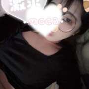 萌叶-もか【FG系列】 ?HALO? ほんとうの人妻 横浜本店