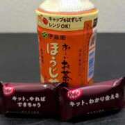 すず 出勤中〜❤️ 半熟ばなな　錦糸町