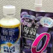 ヒメ日記 2026/04/06 19:50 投稿 すず 半熟ばなな　錦糸町