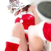 ヒメ日記 2024/12/12 10:00 投稿 あおい 逆電車ごっこ ～GLAMOROUS TRAIN～