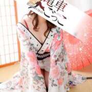 ヒメ日記 2025/01/06 09:10 投稿 あおい 逆電車ごっこ ～GLAMOROUS TRAIN～