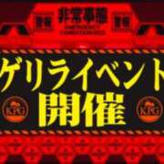 ヒメ日記 2025/01/10 10:10 投稿 あおい 逆電車ごっこ ～GLAMOROUS TRAIN～