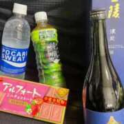 ヒメ日記 2025/02/06 13:50 投稿 あおい 逆電車ごっこ ～GLAMOROUS TRAIN～