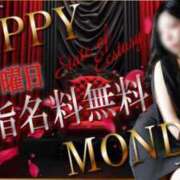 ヒメ日記 2025/03/10 09:20 投稿 あおい 逆電車ごっこ ～GLAMOROUS TRAIN～