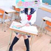 ヒメ日記 2025/04/14 08:40 投稿 あおい 逆電車ごっこ ～GLAMOROUS TRAIN～