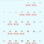 ヒメ日記 2025/04/25 13:10 投稿 あおい 逆電車ごっこ ～GLAMOROUS TRAIN～