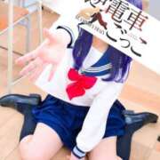 ヒメ日記 2025/04/28 08:50 投稿 あおい 逆電車ごっこ ～GLAMOROUS TRAIN～